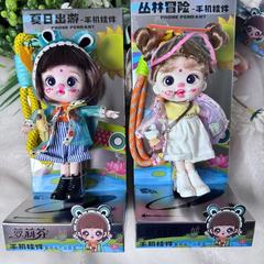 潮玩手机挂件搪胶娃娃可爱女孩生日礼物摆件装饰钥匙扣玩偶手办