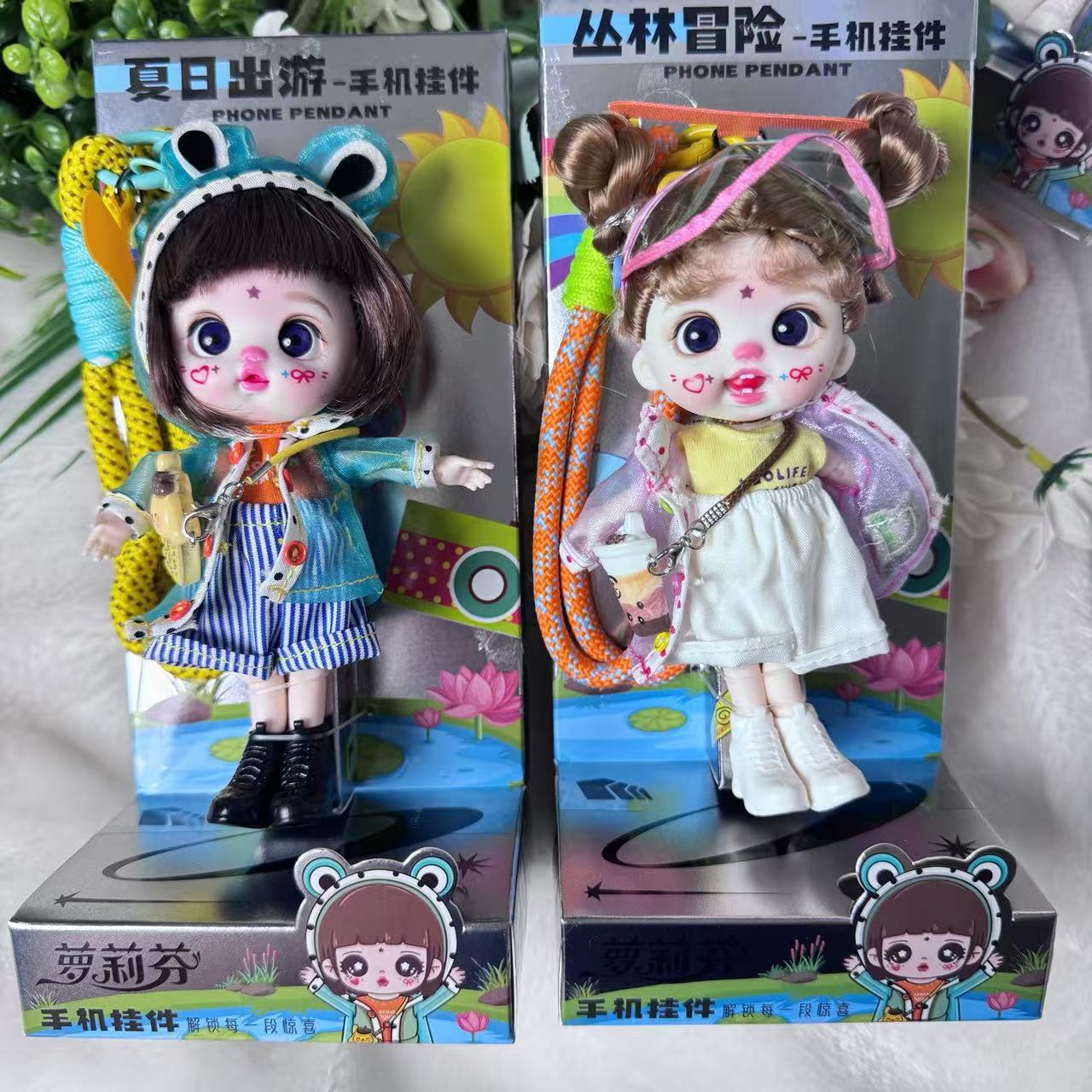 潮玩手机挂件搪胶娃娃可爱女孩生日礼物摆件装饰钥匙扣玩偶手办