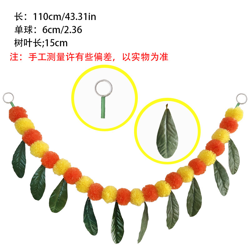 Marigold Mango Leaf Pendant Mexican Day of the Dead Festival Supplies Source Factory Cross-Border Supply Spot