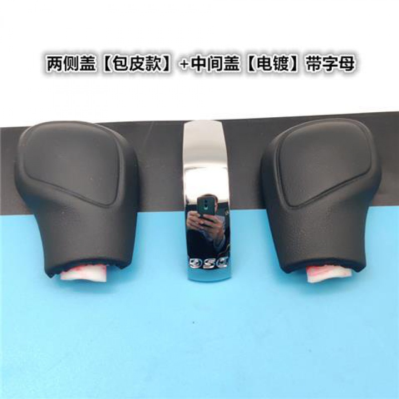Adaptable a Speedom Maiten Passat Tiguan palanca de cambio automático mango de cambio de engranajes de mano mano cubierta lateral image 16