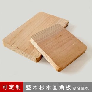 ɼľ��ľԭľ�� �A���ǌ�ľ�� ������@�R��ľ���е�ľ�lľƬ