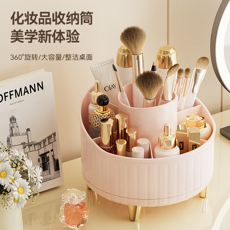 Caja de almacenamiento de cosméticos de escritorio alta sensación de almacenamiento a prueba de polvo barril de cepillo de maquillaje giratorio de tocador barril de maquillaje de escritorio