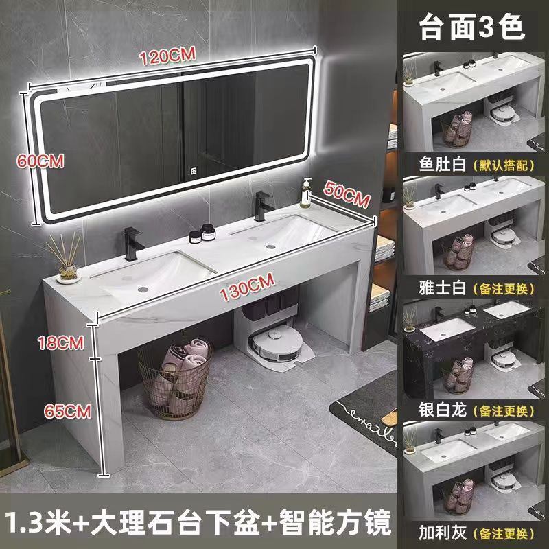 モダンでシンプルな大理石のダブル洗面台、洗面台、バスルーム洗面台、床置き型バスルームキャビネット|undefined