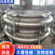 金属补偿器价格、金属圆形补偿器厂家、不锈钢金属波纹补偿器用途