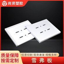 Sҹѩӹ ܶPVClݰ10mm̰lľܰ