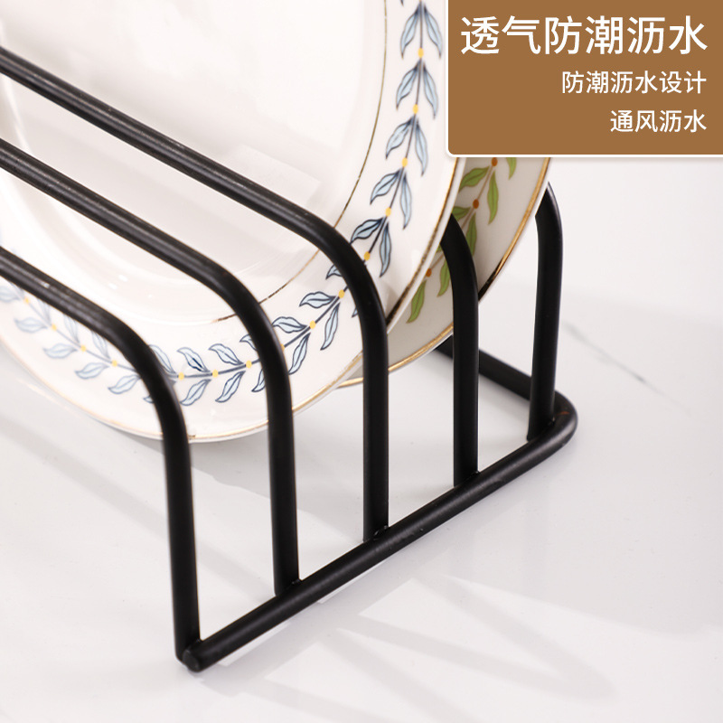 Drain rack Home kitchen bowl rack 1-layer tableware drain rack…