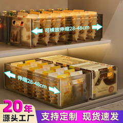 台所のデスクトップ収納ケース透明引き出し衣類キャビネット整理ケース下着収納ケースプラスチック収納ケース