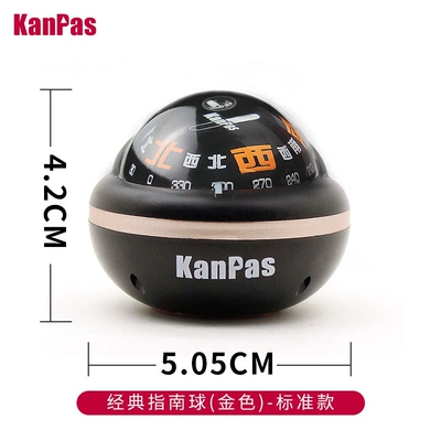 Avto kompas a high-precision, luminous - classic-guide-ball-gold-standard-model