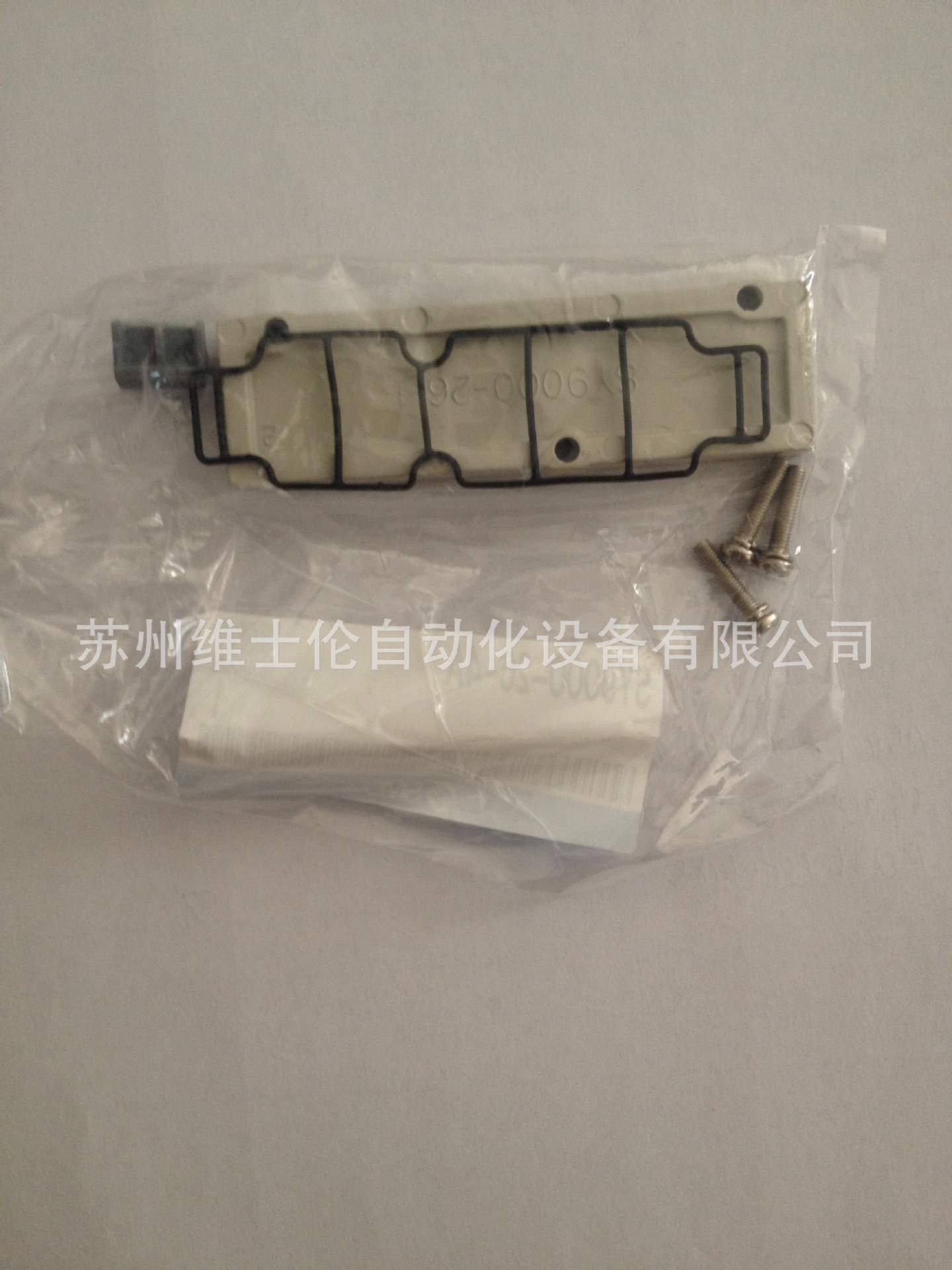 日本SMC原装正品电磁阀盖板组件SY9000-26-4A