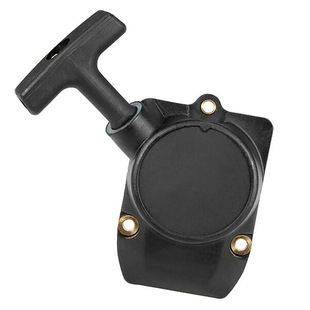 Recoil Starter Assembly for Stihl FS80 FS85 BG85 FR85 FS75 4137 190 4000