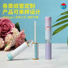 ��yʽ�ܷ�ʊy�A��Ͳ��Ĥ�����ӡ����ڼt���ܶYƷ����ӡˢlogo