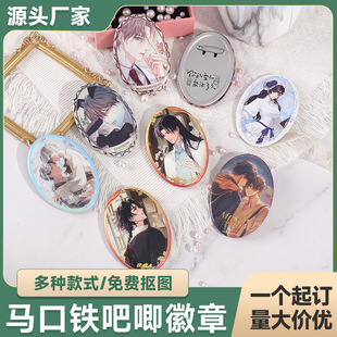 �����ƶ���Ԫ�E�A���R���F�����p�W�������Ƅ���˺�����¶���