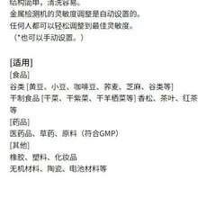 ���͎�ɫ�x�C/��ȫ��3CCD���CUDB-1-4EE/UDB-2-4EE�ձ��M��senvec