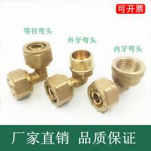 �X�ܹ��~�ܼ� ��������ͨ �X�ܹ���ͨ �~��ͨ ˮů�~���