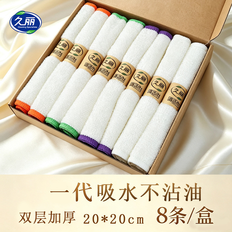 Jiuli genuine bamboo fiber cleaning cloth, non-oily, double-layered, thickened, absorbent, lint-free, easy to clean, kitchen dishwashing cloth Jiuli genuine bamboo fiber cleaning cloth, non-oily, double-layered, thickened, absorbent, lint-free, easy to clean, kitchen dishwashing cloth