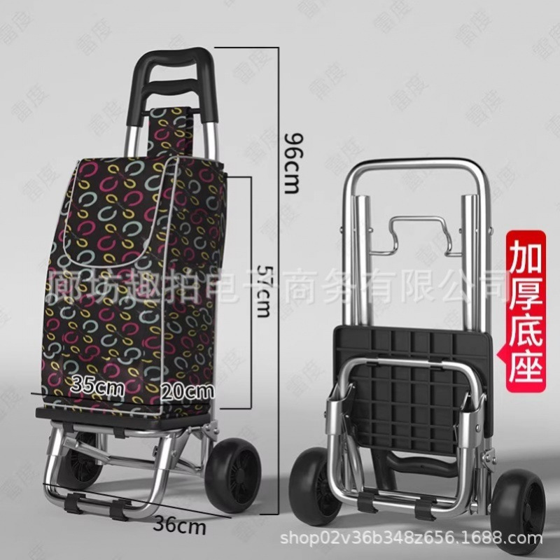 德国进口世博买菜车小拉车爬楼梯手拉车折叠家用行李小拖车便携购|undefined