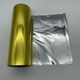 PI Single Side Aluminum Film Available Hot Foil Flexible Heater.panel Heater Lithium Battery Products Free