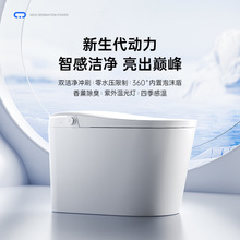 ȫԄpRͰʽpˮ·bĭܟoˮ