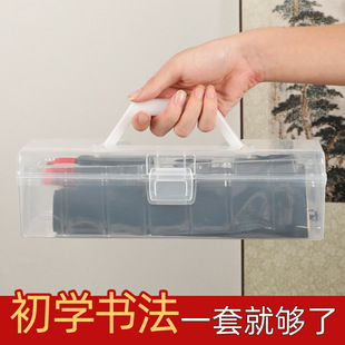 �W����ʽ�ķ��Č����b�Y�� ���W�߇�����������ë�Pī֭��̨���b