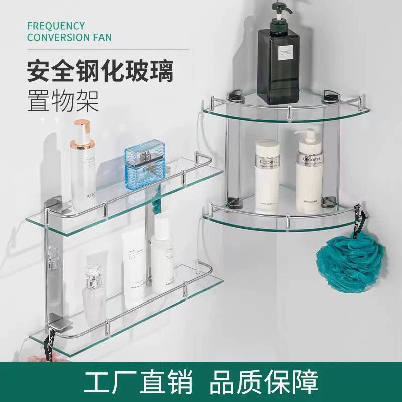 Трансграничный специальный стеклянный Штатив для ванной комнаты Стеллаж для хранения из нержавеющей стали стеллаж для хранения ванной комнаты Туалет двухслойная угловая стойка
