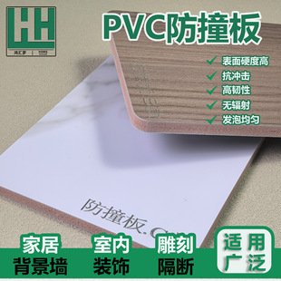 pvc��ײ�屳�������b��b�ް�܇���噻����Gɫ�h�������|���坍