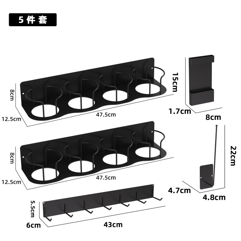アマゾン九代スタンリー磁気吸水カップ収納棚家庭用水筒保温カップ棚|undefined