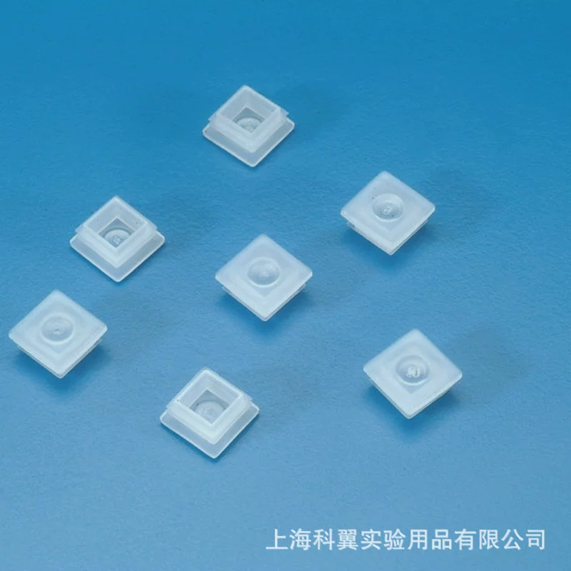 Квадратная крышка для кюветы 10*10 мм KARTELL 01962-00 с крышкой, полупрозрачная, высокая прозрачность, для прецизионного фотометра