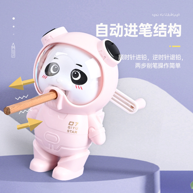 太空人卷笔刀儿童小学生手摇转笔刀铅笔刀削笔绞笔器礼盒装代发|undefined
