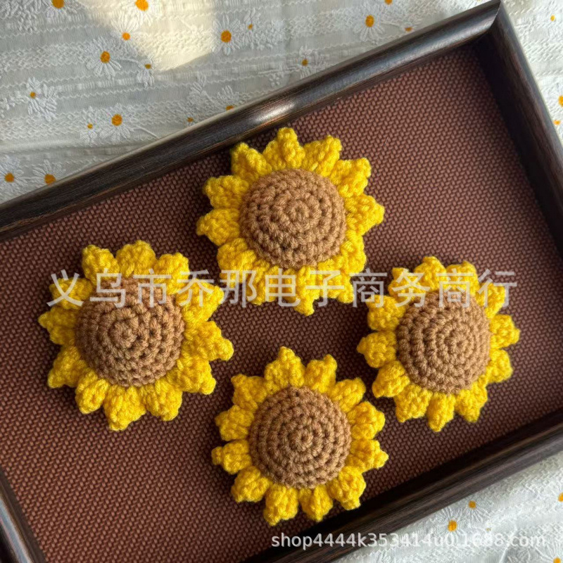 草莓挂件柿子花生苹果橙子向日葵钥匙扣配件毛线针织钥匙批发水果