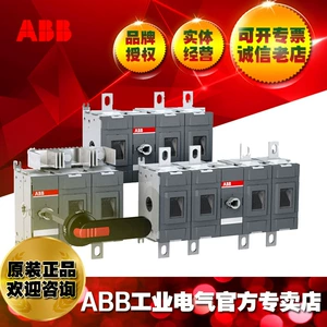 Автоматический выключатель внешнего шкафа ABB OT160/200/250/315/400/630/800E03/4P