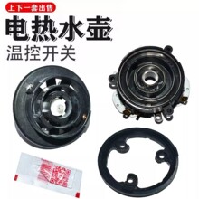 KSD888�ײ���ˮ늟��ˮ�ز�əC�����h������Mˮ�B�Ӝؿ���