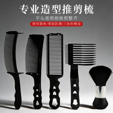 �羳ƽ�^��λ�Ƽ���������ʿ���^����l������λ���Pƽ�����l����