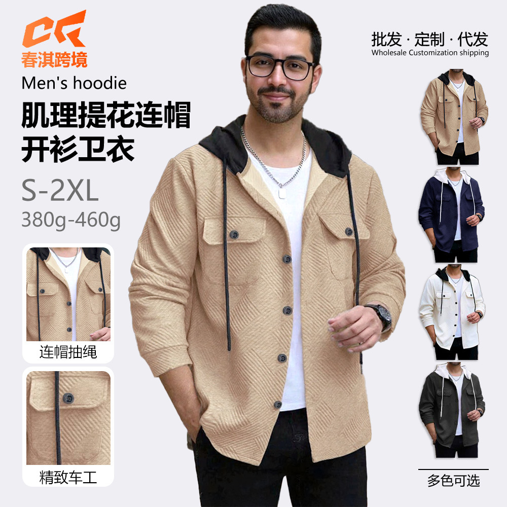 Europa y los Estados Unidos Amazon otoño y invierno comercio exterior hombre ocio deportivo con capuzas de color color con botones Jacquard chaqueta de bolsillo