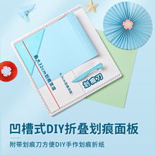 �ɵÃ�9Z1CU�ֹ��ü��ۼ�������DIY�������۲ü����ۯB�ŷ⻮�۰�