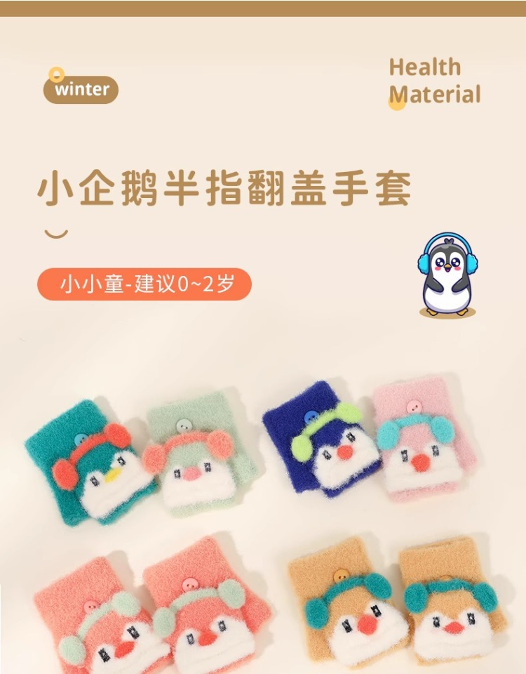 i2idjvmmydSNv11IL5NTeUG2colswcDdiwlC