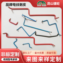 专业生产电表箱电路板配线线束6.3插簧BV单股硬质电线源头工厂