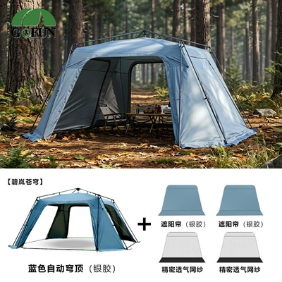 Dome Canopy Ball Tent with Door Curtain Large Space Canopy Outdoor Canopy Silver-Coated Sunscreen Tent Pergola Awning (Avtomobil yan çətirləri) - azure-sky-peacock-blue-automatic-dome-2-sunshades-2-mesh-curtains-410x410x210-cm