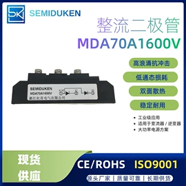 桥式整流器;IGBT模块;普通晶闸管