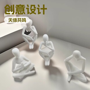 �羳��ƷCelestial Resonance ���w���Q3D��ӡ���������[��
