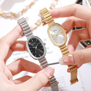 New fashion women's watch Women's steel belt ins style high-end oval steel belt bracelet versatile quartz watch