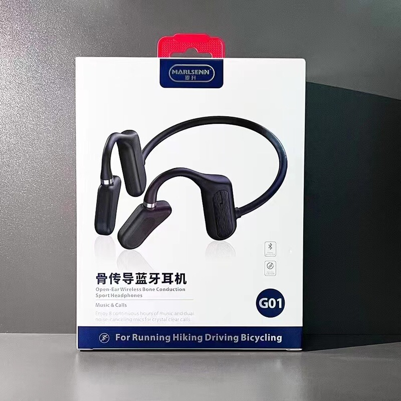 Mai Sheng Sports Bone Conduction Bluetooth Headset Non-Ear Long Endurance Air Sensor Guide Headset Wireless Headset