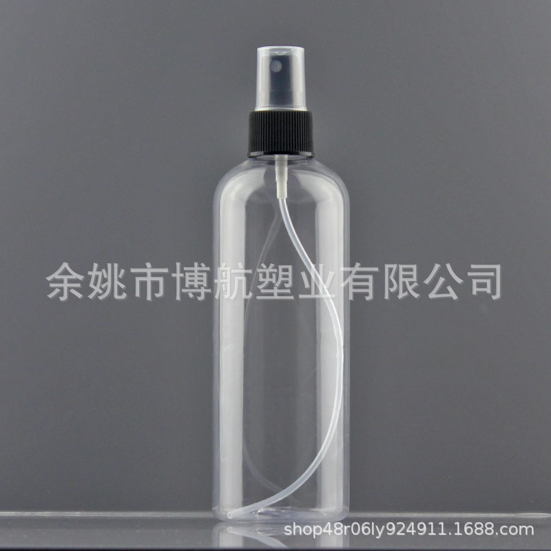 300ml避光喷壶多肉喷瓶小喷壶家用化妆爽肤水细雾分装喷瓶