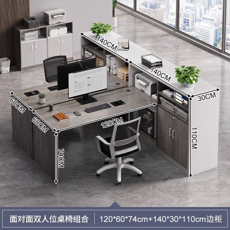 [테이블과 의자 조합] 대면 더블시트-좌우 캐비닛