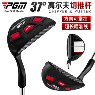 PGM�ߠ������ƗU��Ů�ߠ�����U����ɿ؎���׼�� ɳ�ӗU/����U
