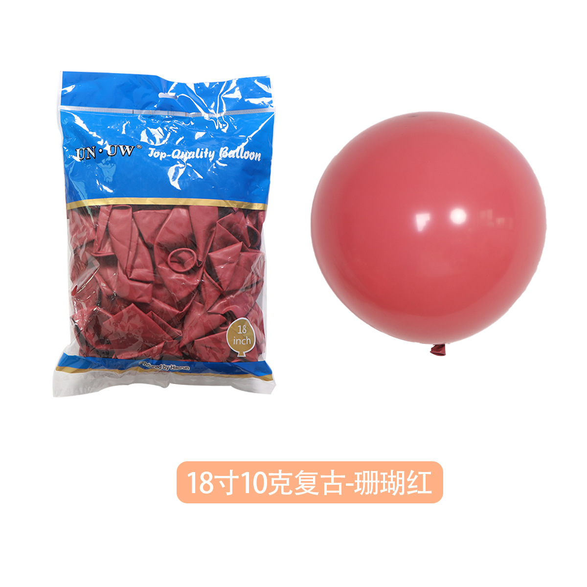 Fábrica de globos globo vintage de 18 pulgadas al por mayor fiesta de cumpleaños decoración de la boda campo globo de látex redondo de 18 pulgadas