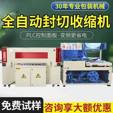 ȫ�Ԅӟ��տsĤ���b�C����b�ܷ�Ĥ���û��yƷ��ڙC�CĤ�C�ܷ�C