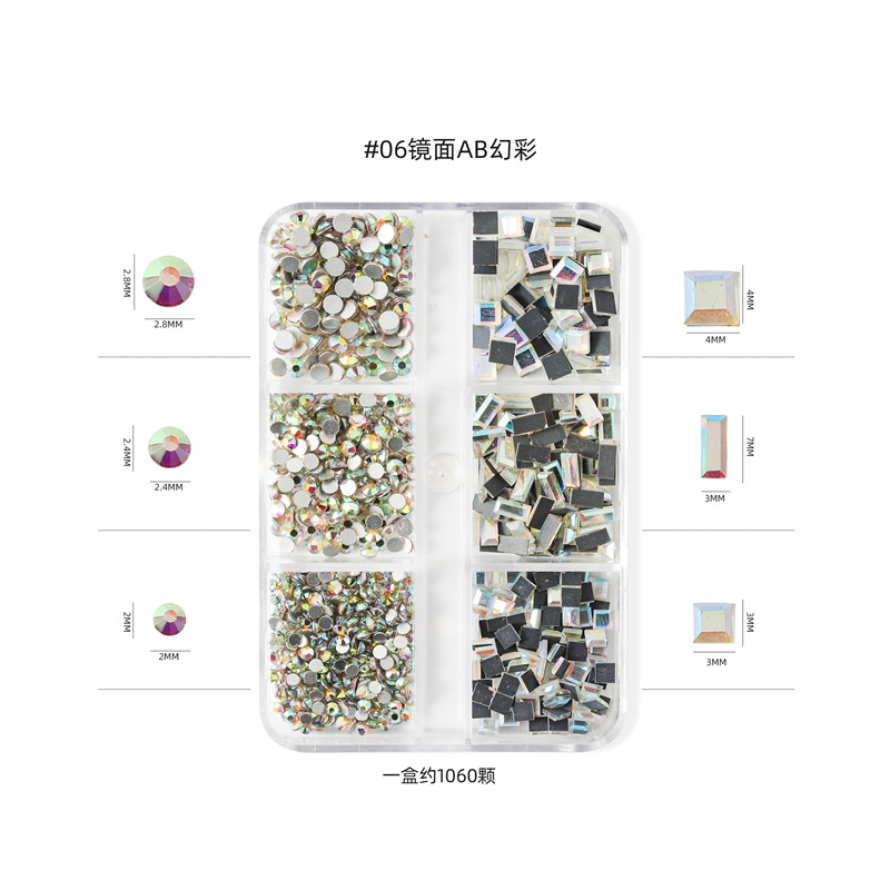 Nueva celebridad de Internet de uñas de diamante plano Super Flash espejo especial en forma de diamante mezclado pequeño diamante AB cuadrado transparente 6 traje de rejilla