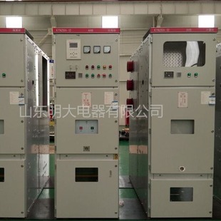 10/11KV High Voltage Switch Cabinet KYN28-12 High Voltage Switch Cabinet Extraction Type Opening and Closing Manufacturers