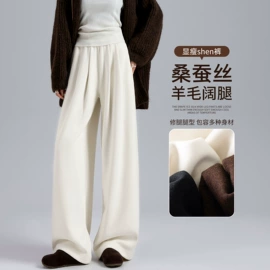 休闲裤;女式T恤;女式卫衣