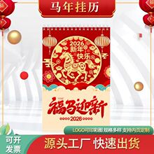 2026�R���v�¿��Ї��L���w��̨̖�v�v�Ӻ��~�漈�������l����